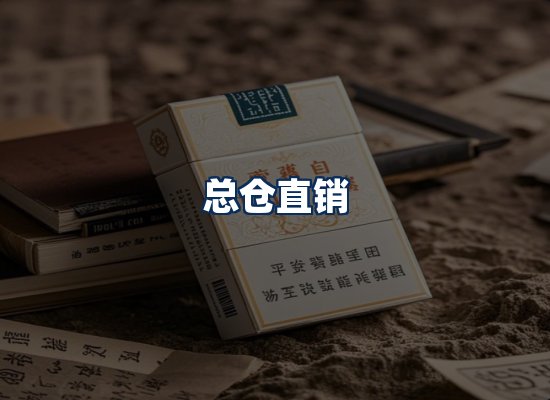 专业团队办公环境